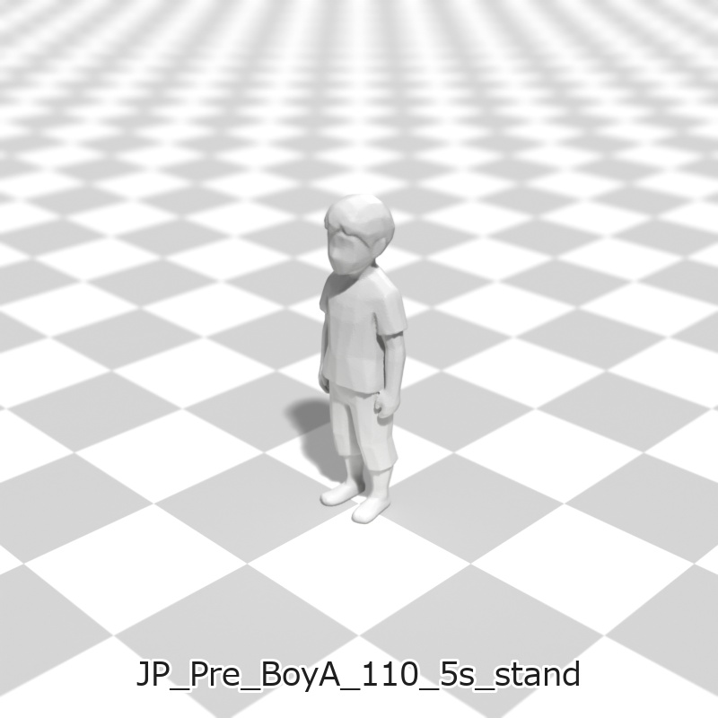 建築模型用 添景3Dデータ(1/50):未就学男児A(5ポーズセット) 1/50 Scale 3D Staffage Data for Architectural Scale Models: Preschool Boy A (Set of 5 Poses)