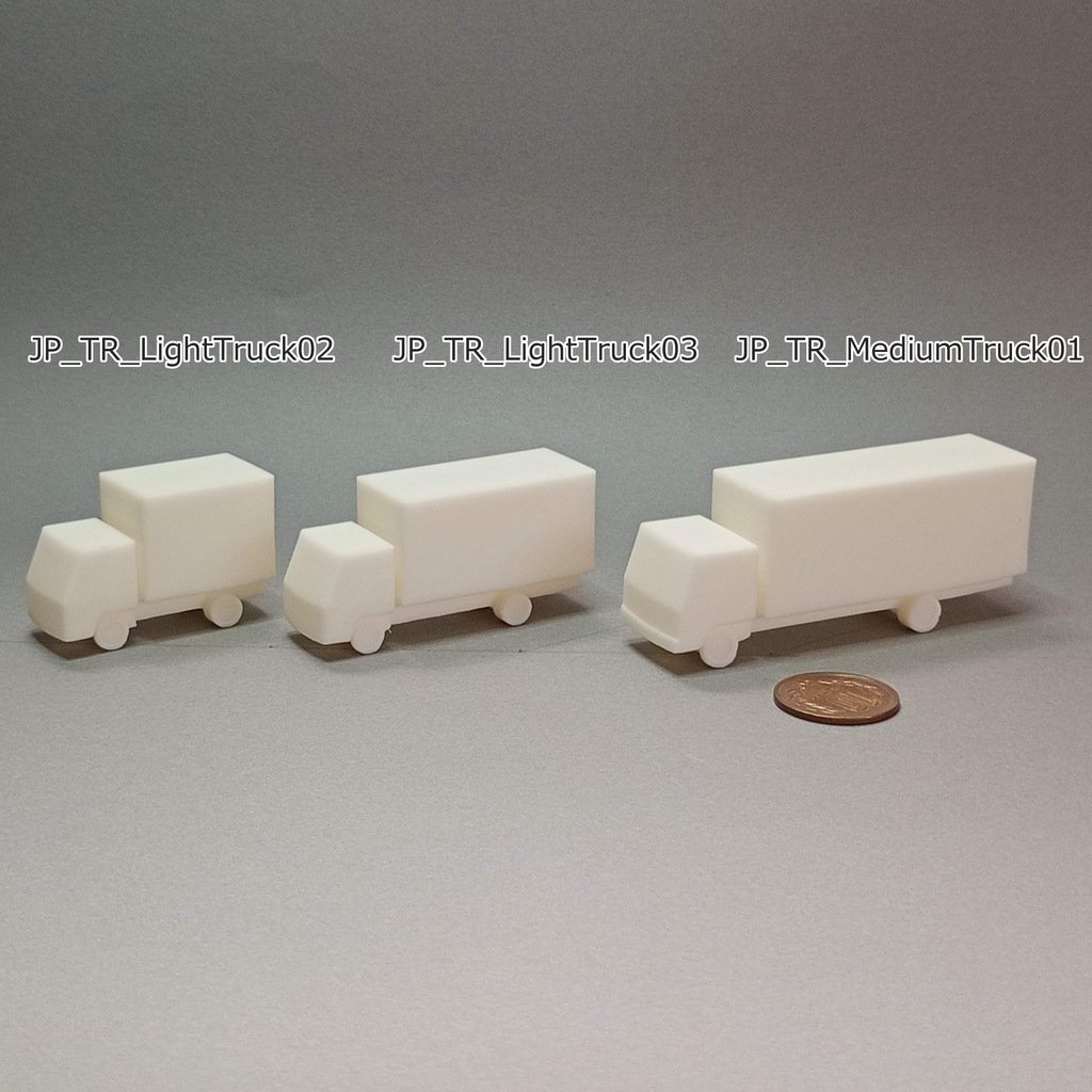 建築模型用 添景3Dデータ:物流トラック3台セット(Pack 01) 3D Staffage Data for Architectural Scale Models:Logistics Trucks 3-Piece Set (Pack 01)