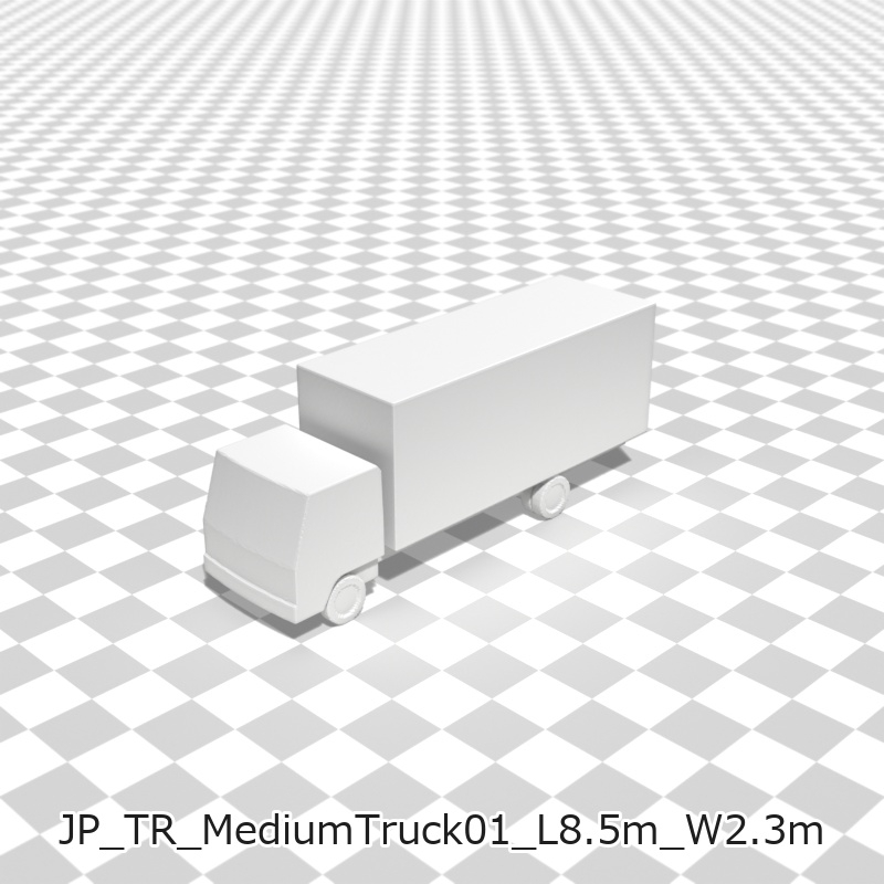 建築模型用 添景3Dデータ:物流トラック3台セット(Pack 01) 3D Staffage Data for Architectural Scale Models:Logistics Trucks 3-Piece Set (Pack 01)