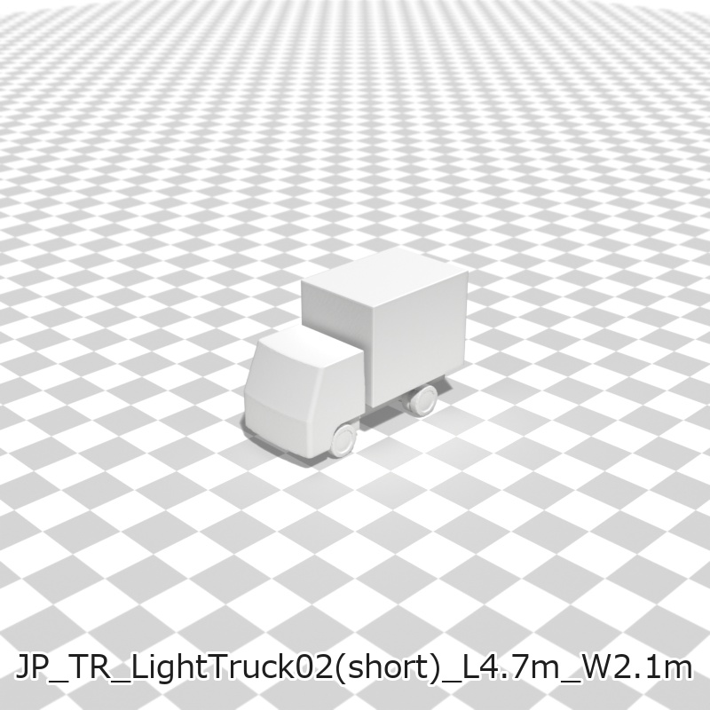 建築模型用 添景3Dデータ:物流トラック3台セット(Pack 01) 3D Staffage Data for Architectural Scale Models:Logistics Trucks 3-Piece Set (Pack 01)