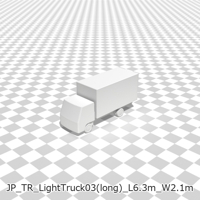 建築模型用 添景3Dデータ:物流トラック3台セット(Pack 01) 3D Staffage Data for Architectural Scale Models:Logistics Trucks 3-Piece Set (Pack 01)