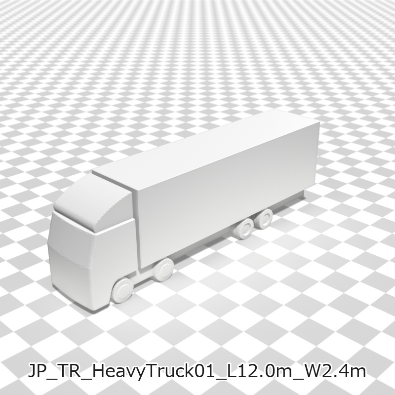 建築模型用 添景3Dデータ:物流トラック3台セット(Pack 02) 3D Staffage Data for Architectural Scale Models: Logistics Trucks 3-Piece Set (Pack 02)