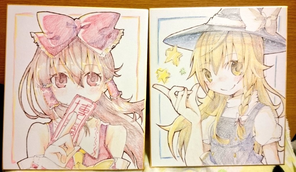 手書き色紙リクエスト