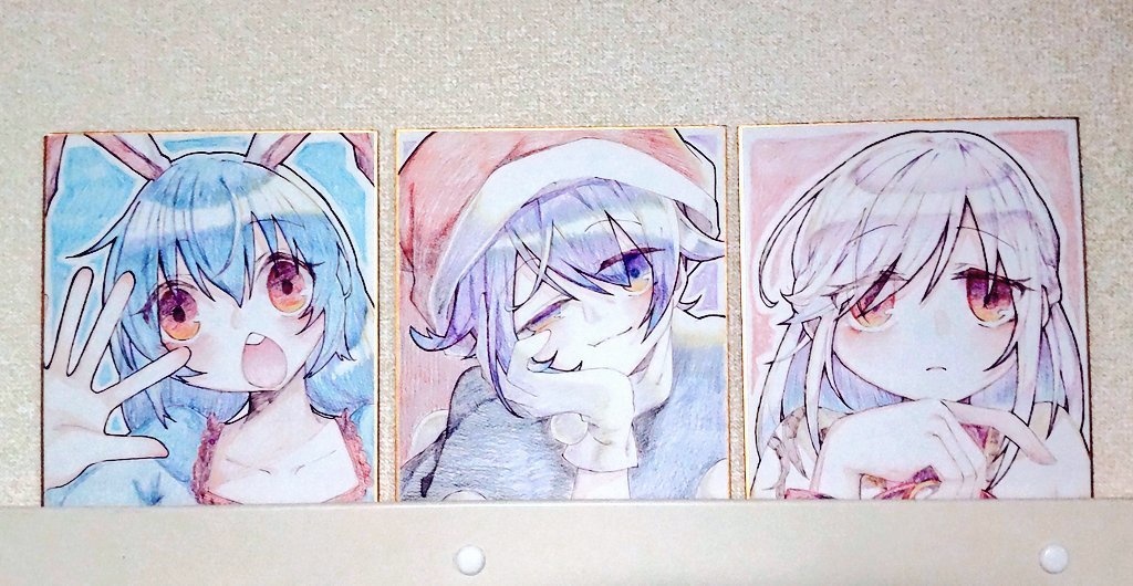 手書き色紙リクエスト