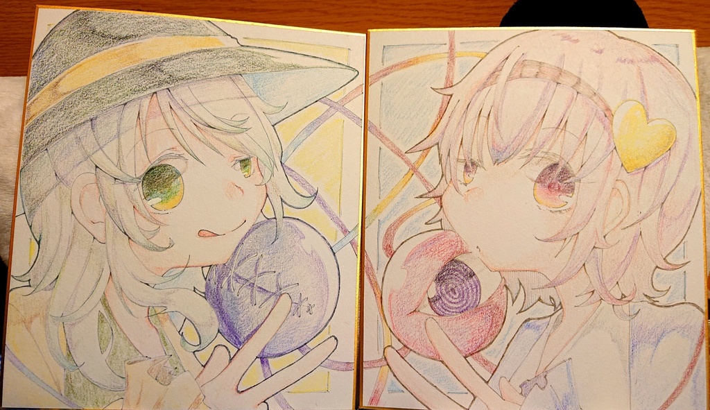 手書き色紙リクエスト