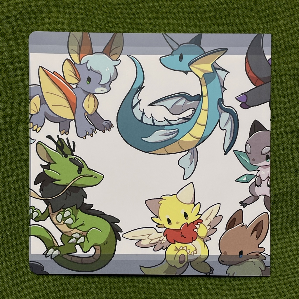 ゆるめのドラゴンずかん