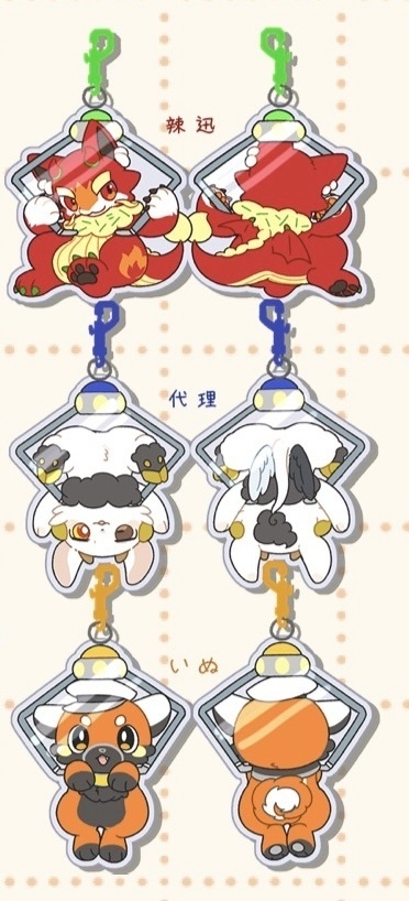 ゲーセンみたいな両面アクキー