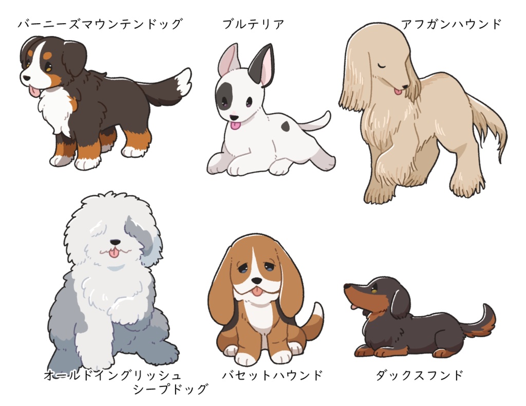 台座がつながる犬のアクリルスタンド