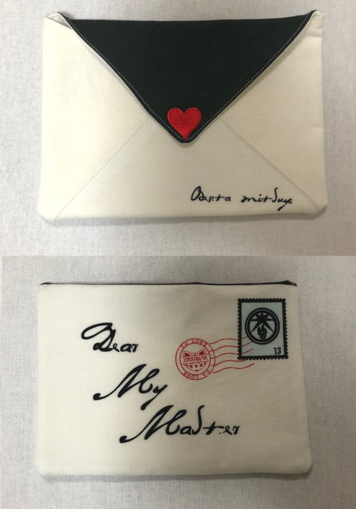 レターポーチ ~Dear My Master~
