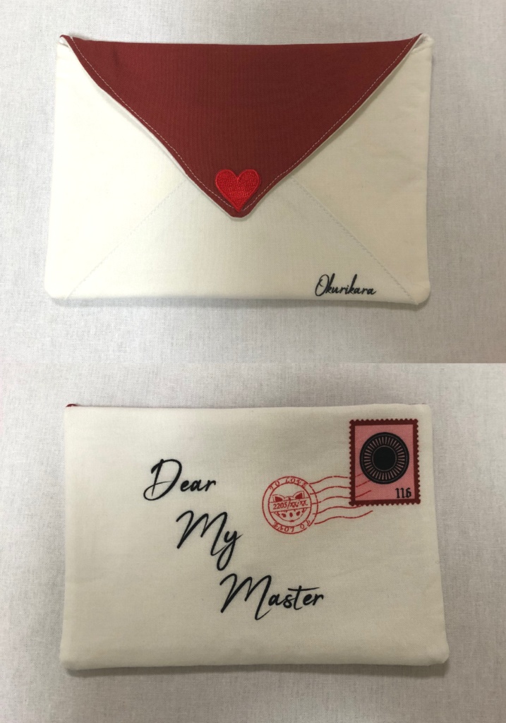 レターポーチ ~Dear My Master~