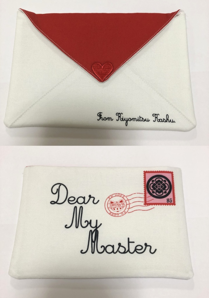レターポーチ ~Dear My Master~