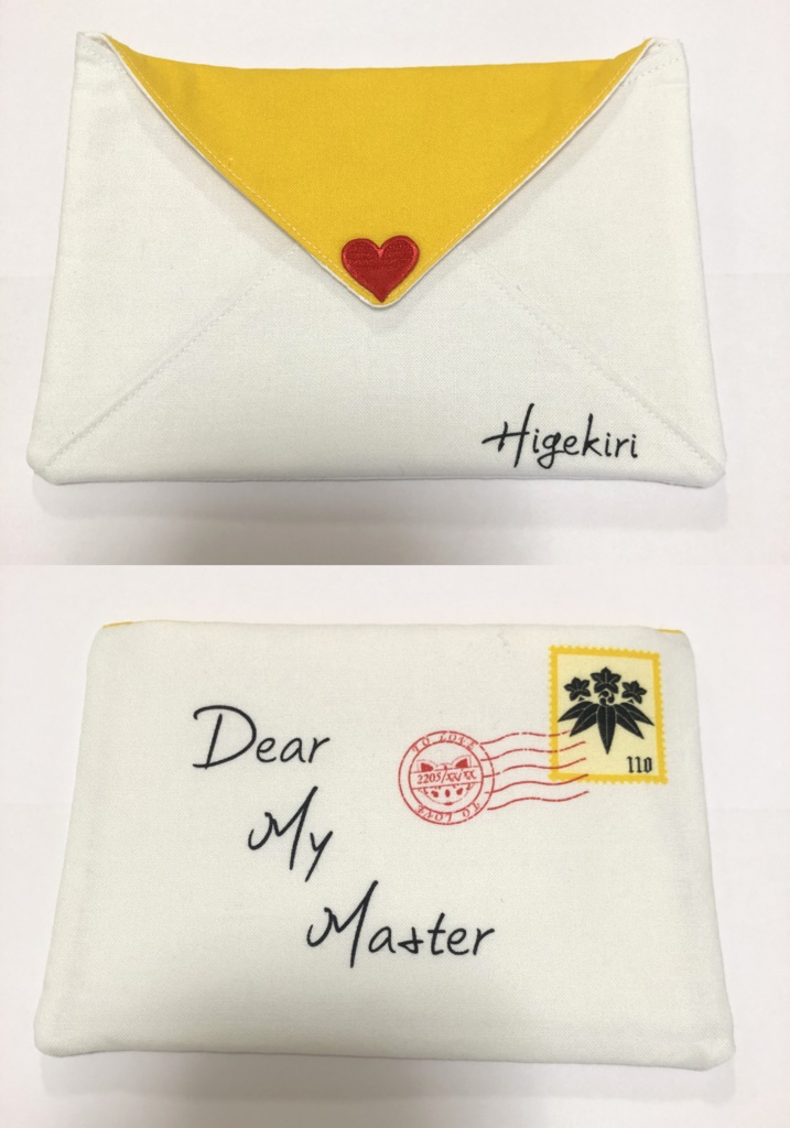 レターポーチ ~Dear My Master~