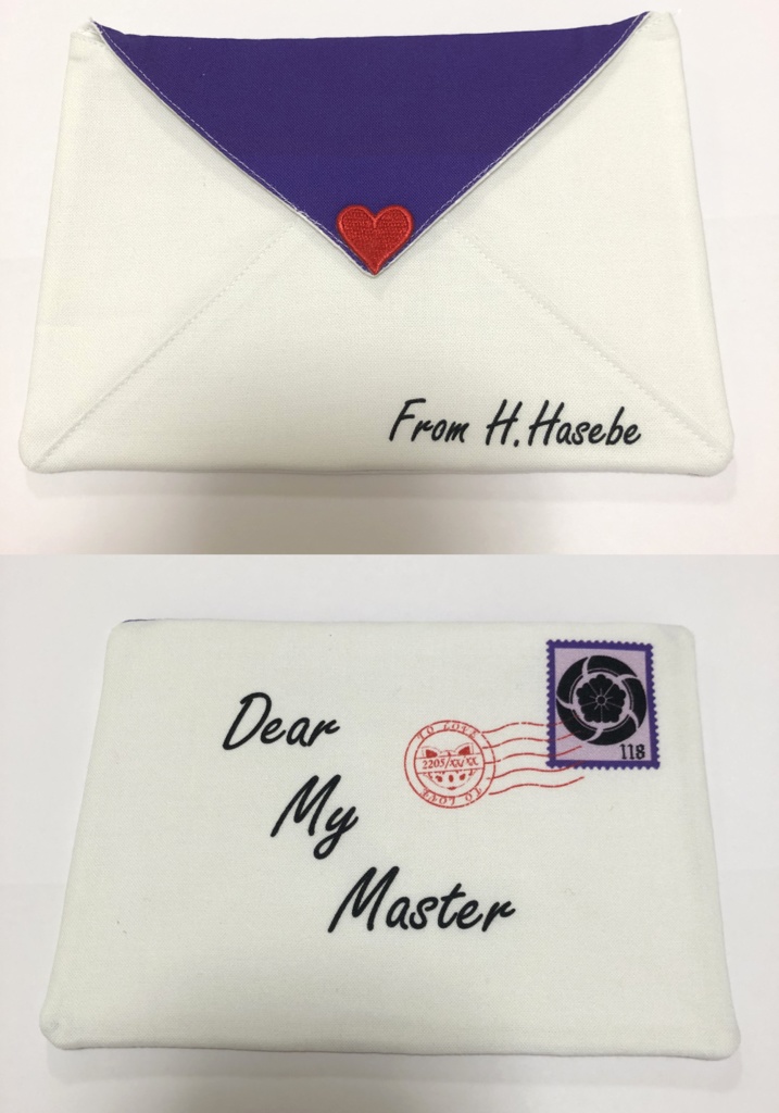 レターポーチ ~Dear My Master~