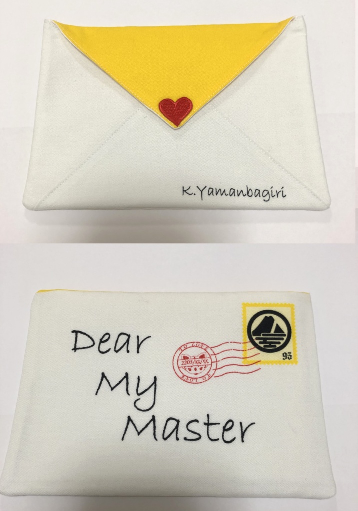 レターポーチ ~Dear My Master~