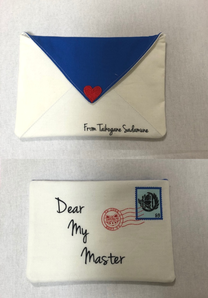 レターポーチ ~Dear My Master~