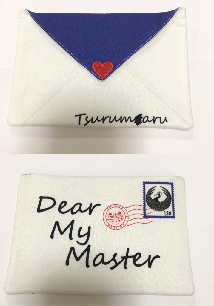 レターポーチ ~Dear My Master~
