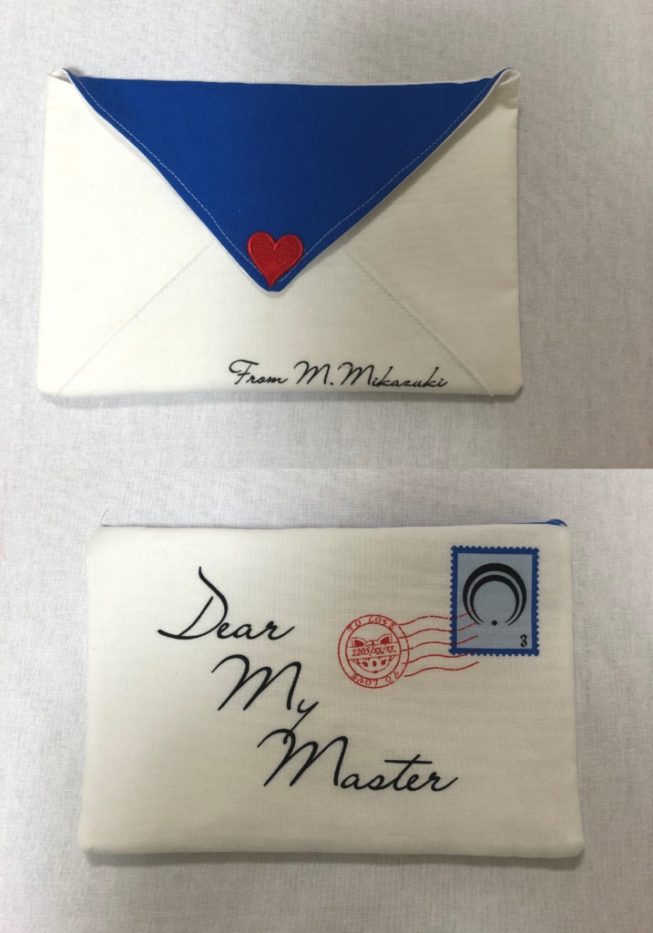 レターポーチ ~Dear My Master~