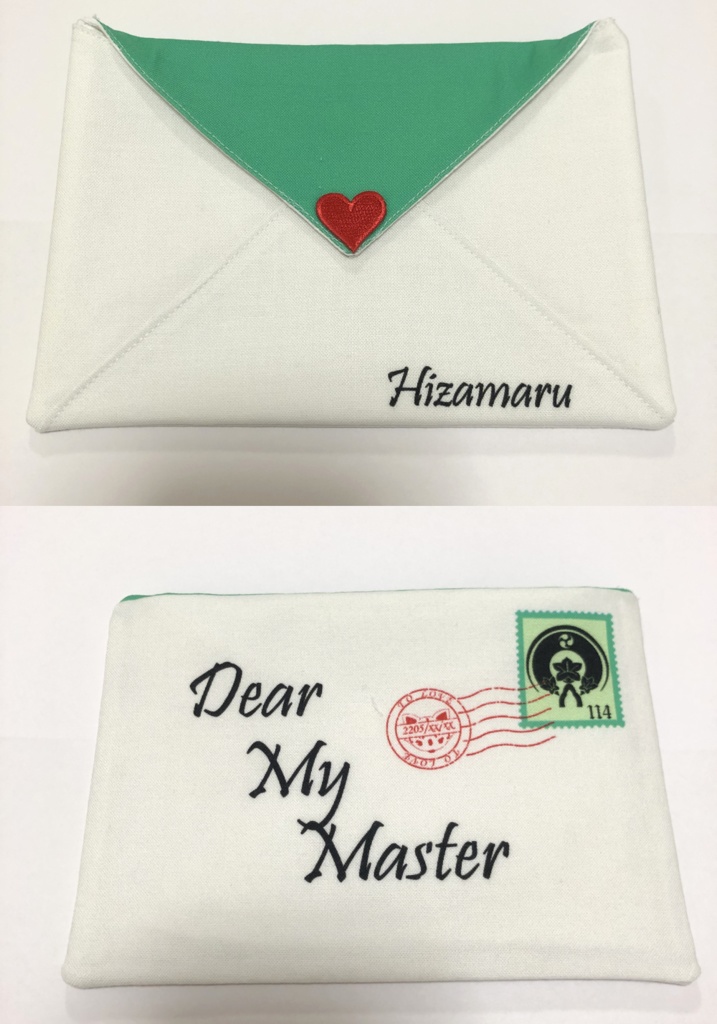 レターポーチ ~Dear My Master~
