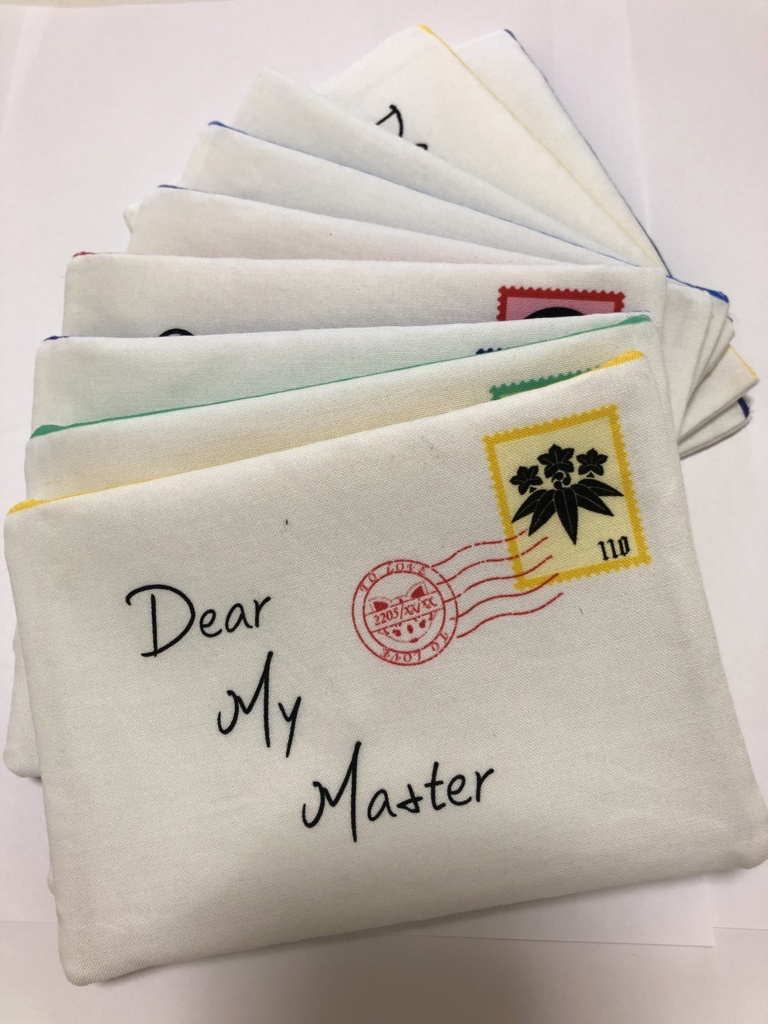 レターポーチ ~Dear My Master~