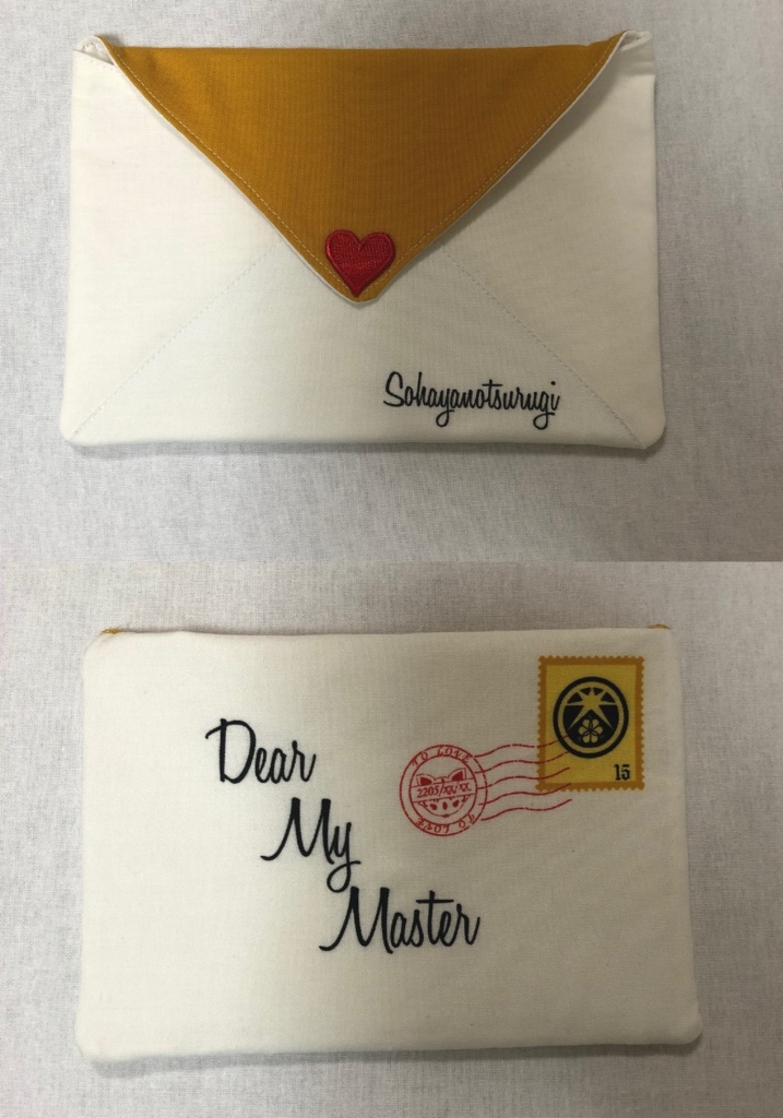 レターポーチ ~Dear My Master~