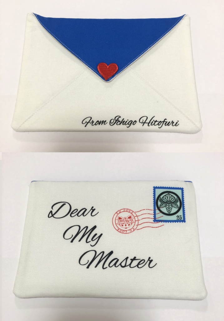 レターポーチ ~Dear My Master~