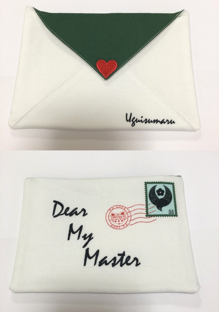 レターポーチ ~Dear My Master~