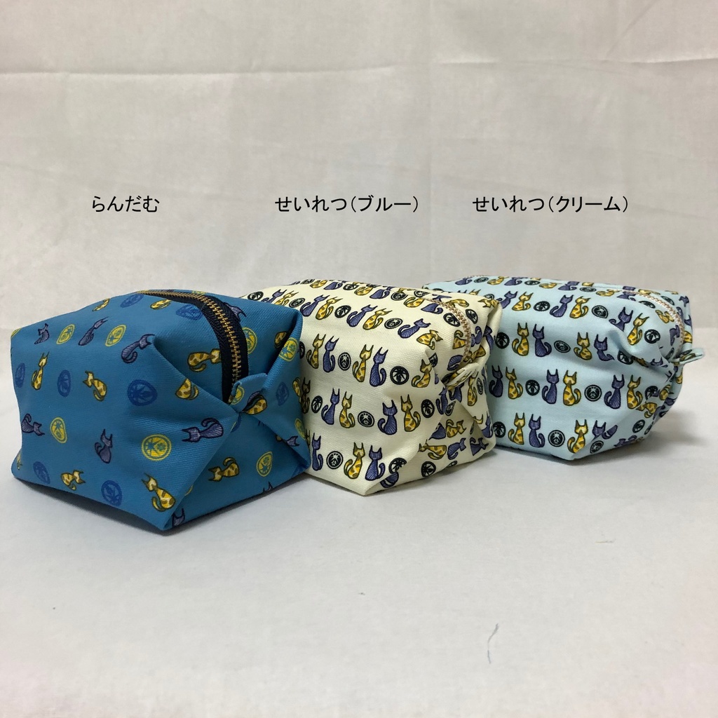 三池ネコ キャラメルポーチ