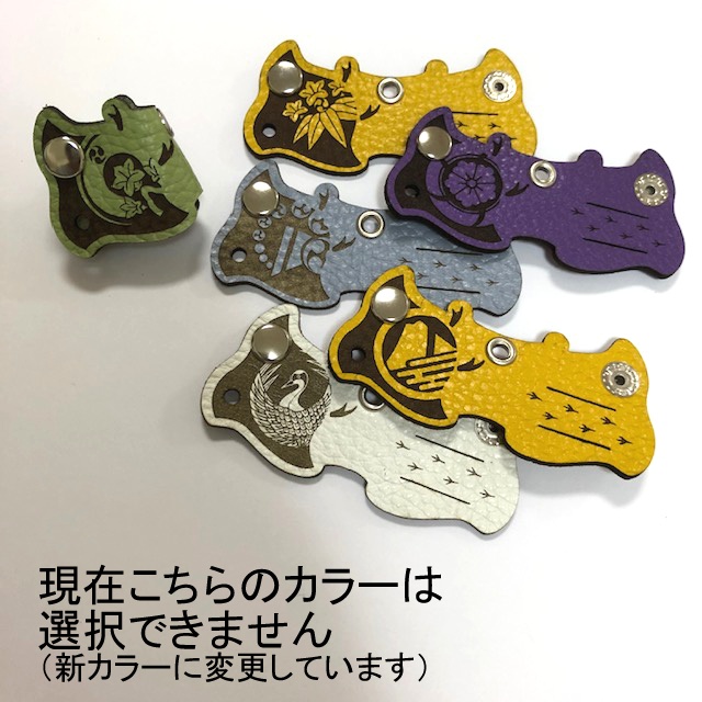 紋ちどりのコードクリップ(刀剣乱舞 / とうらぶ)