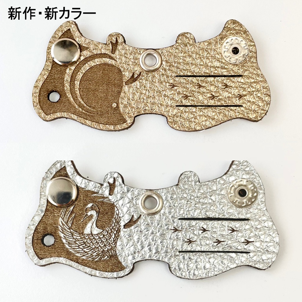 紋ちどりのコードクリップ(刀剣乱舞 / とうらぶ)