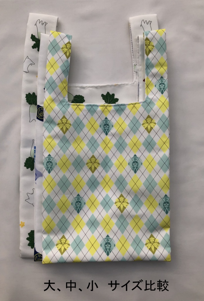 刀剣乱舞 エコバッグ(裏地付き)