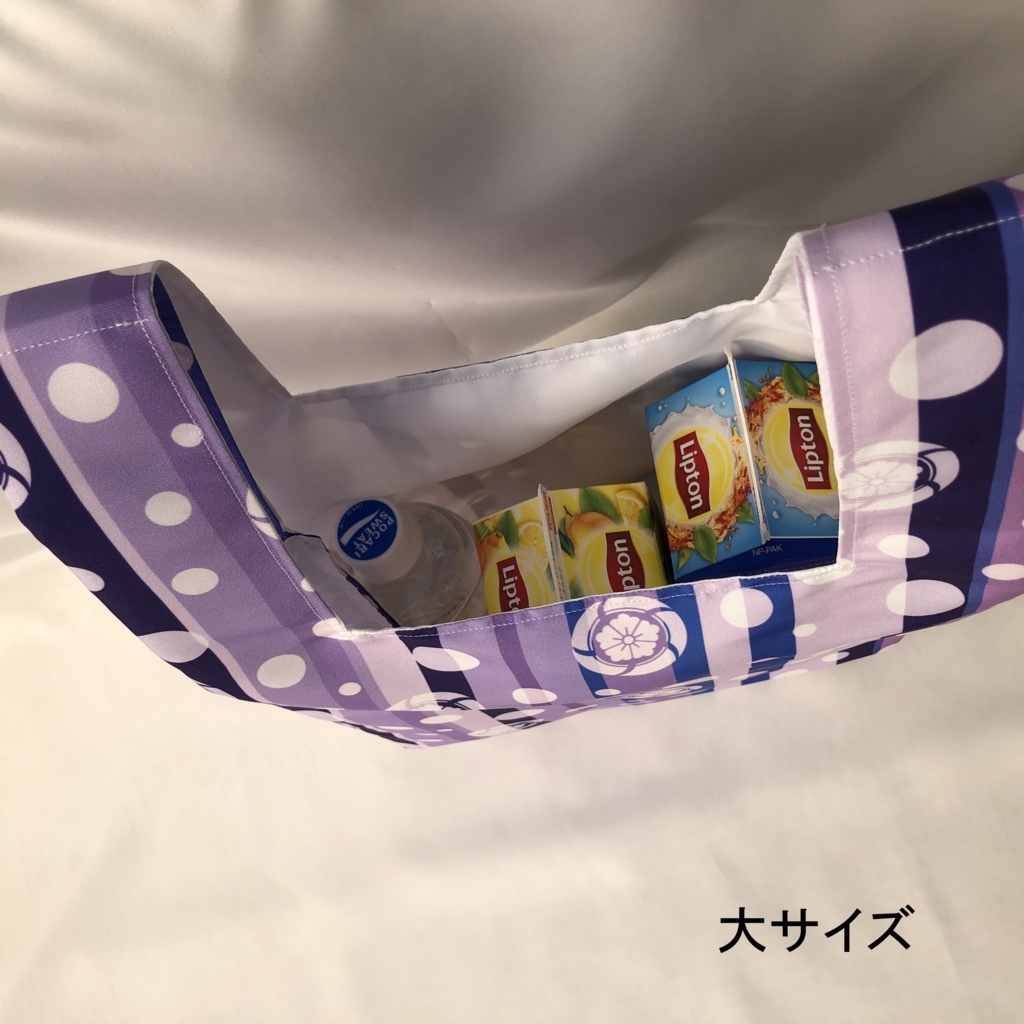 刀剣乱舞 エコバッグ(裏地付き)