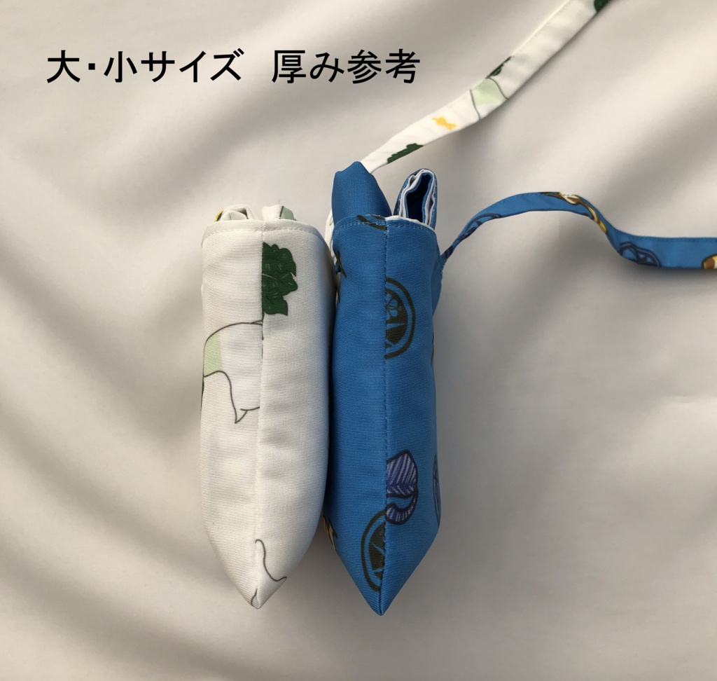 刀剣乱舞 エコバッグ用ポーチ