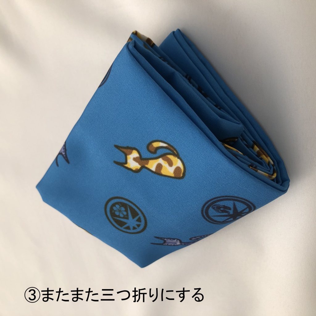 刀剣乱舞 エコバッグ用ポーチ