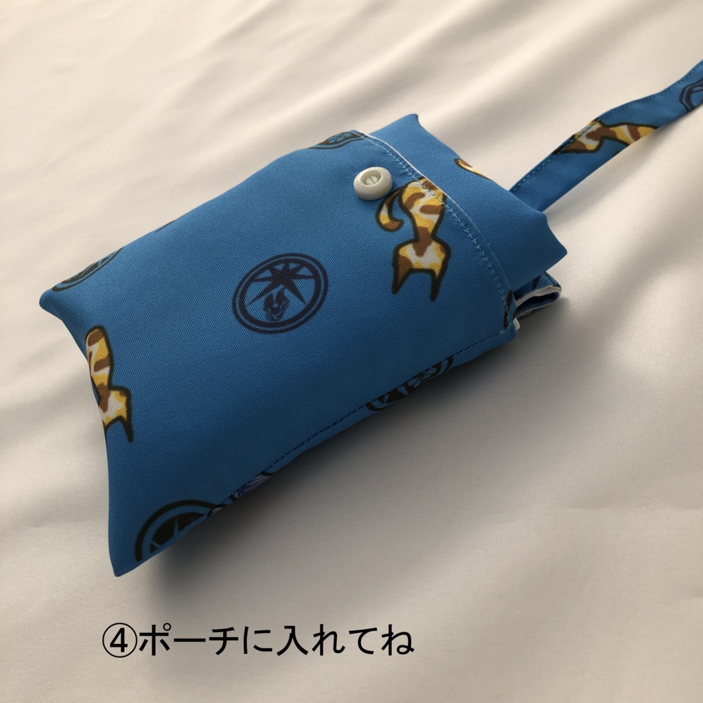 刀剣乱舞 エコバッグ用ポーチ