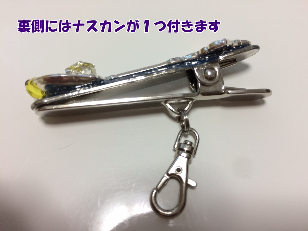 宝石スプーン~バッグクリップ~クルーウェルカラー