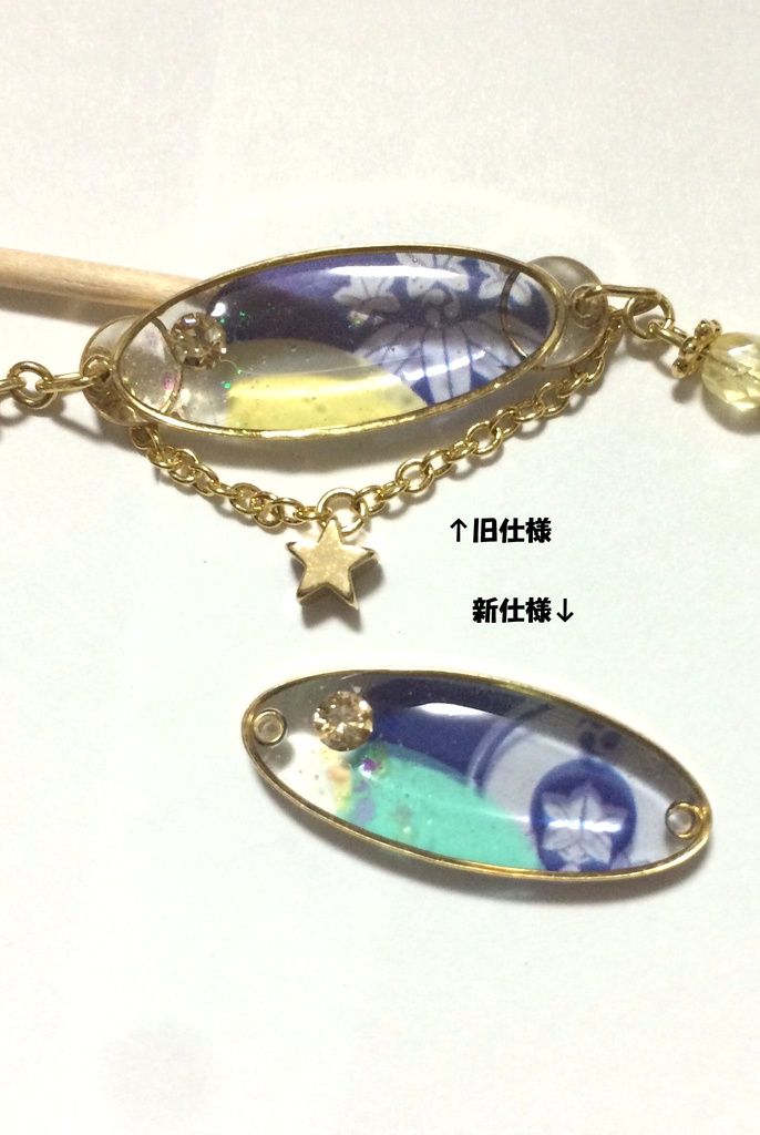 紋モチーフブレスレット~nastro~