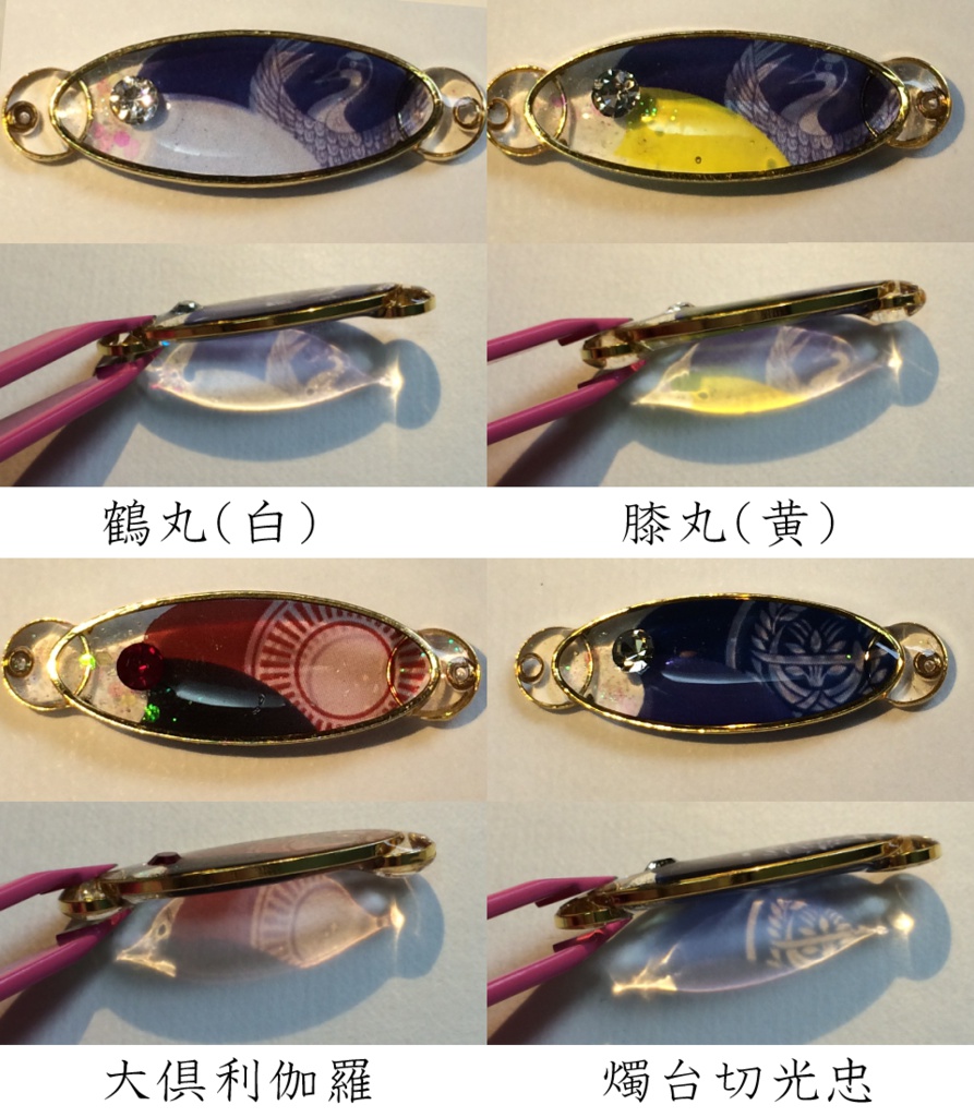 紋モチーフブレスレット~nastro~