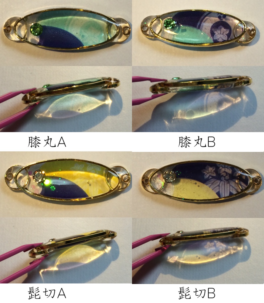 紋モチーフブレスレット~nastro~