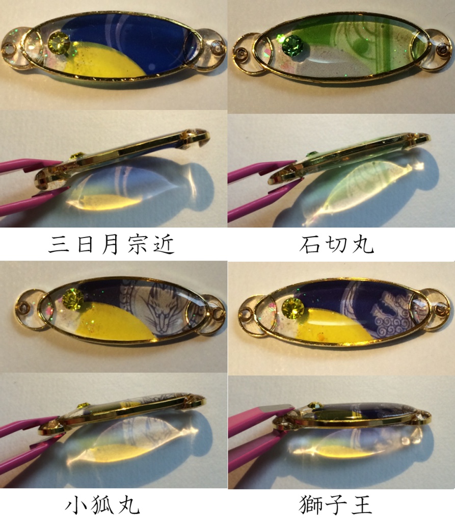 紋モチーフブレスレット~nastro~