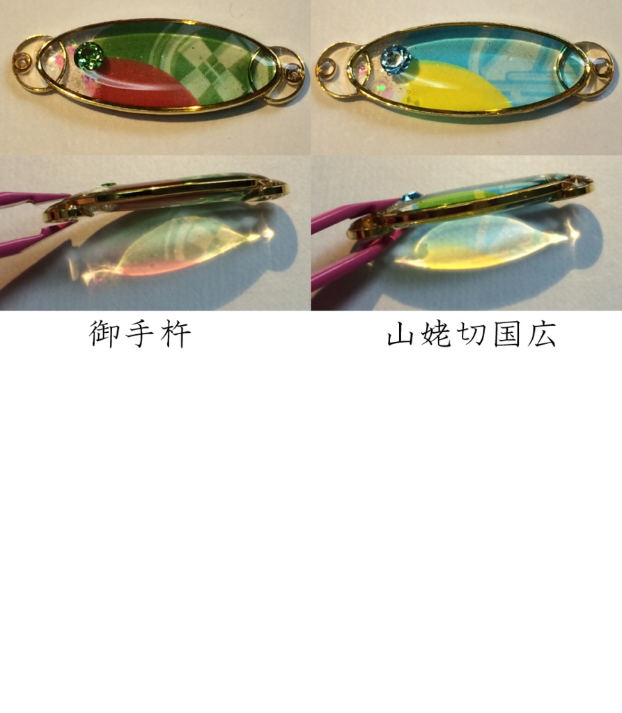 紋モチーフブレスレット~stella~