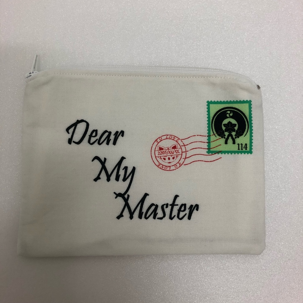 レターポーチ ファスナーver