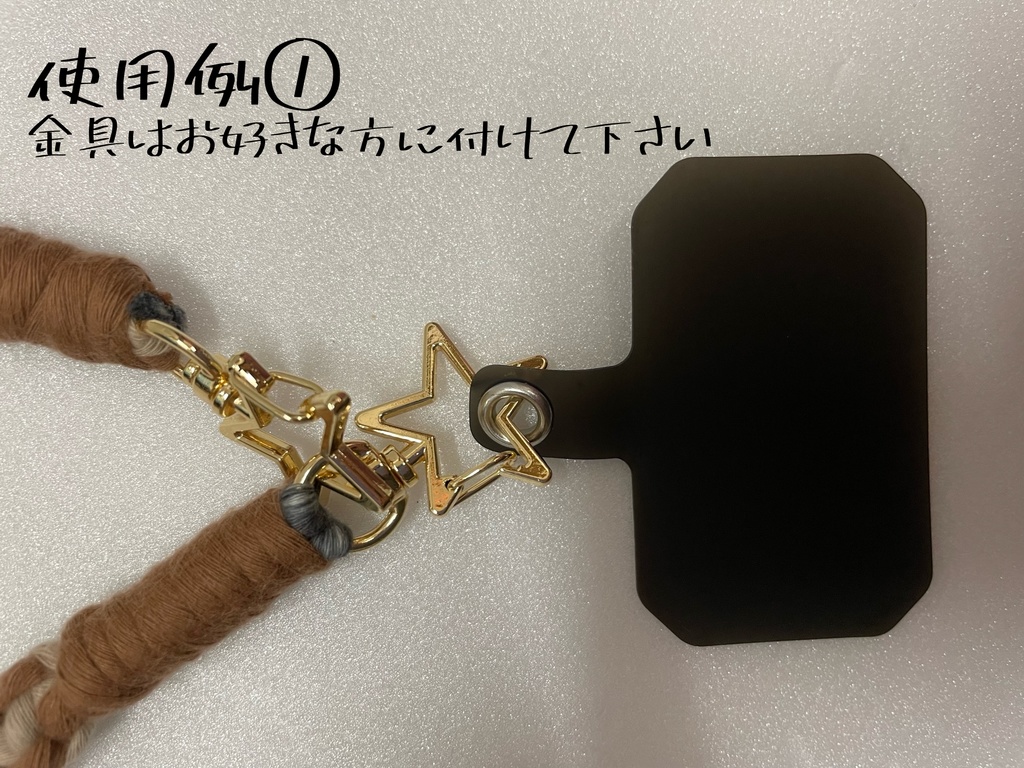 【刀剣乱舞】スマホストラップ/スマホショルダー