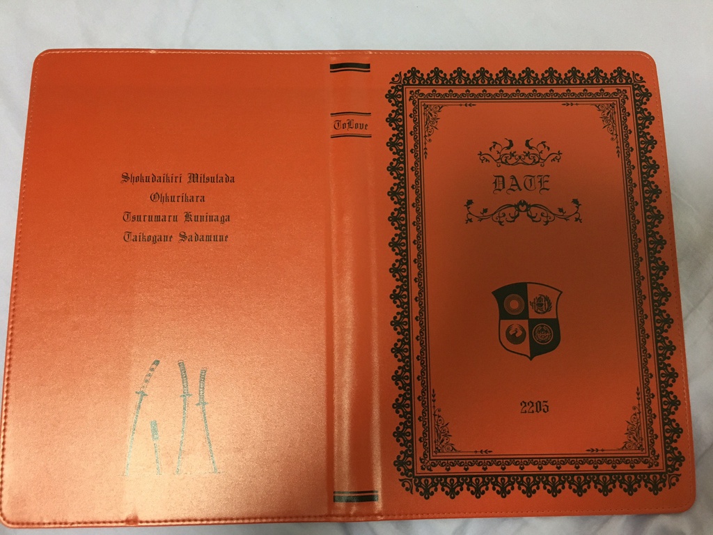 伊達組・源氏兄弟タブレットカバー