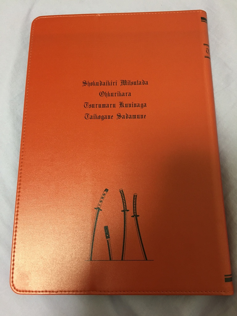伊達組・源氏兄弟タブレットカバー
