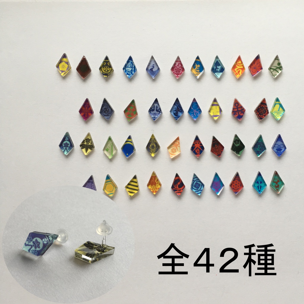 刀紋ピアス/イヤリング〈菱形〉➀※1個=片耳です※