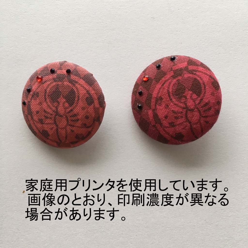 くるみボタンのヘアゴム〈刀剣乱舞〉