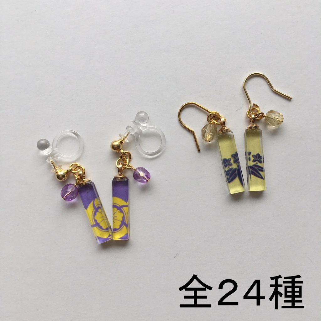刀紋ピアス/イヤリング〈長方形〉➀※1セット＝両耳です※