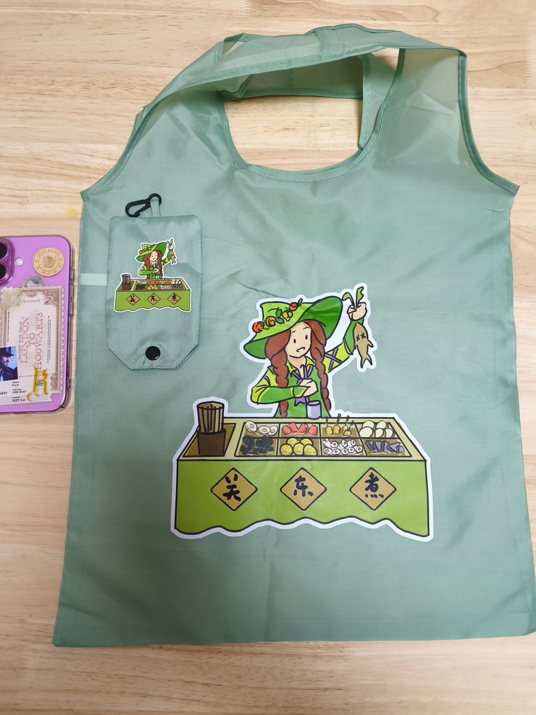 教授屋台~オックスフォード生地プリント折りたたみエコバッグ