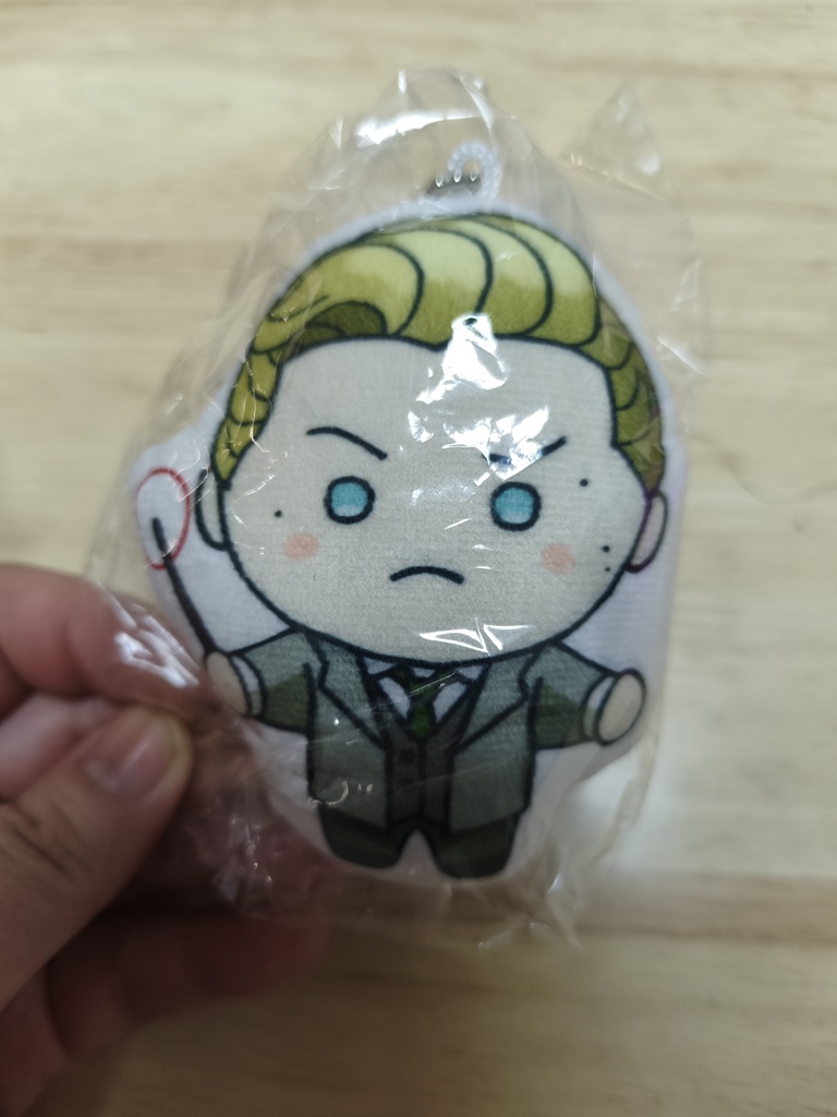 セバスチャン・サロウ/オミニス・ゴーント ボイス付きキーホルダー