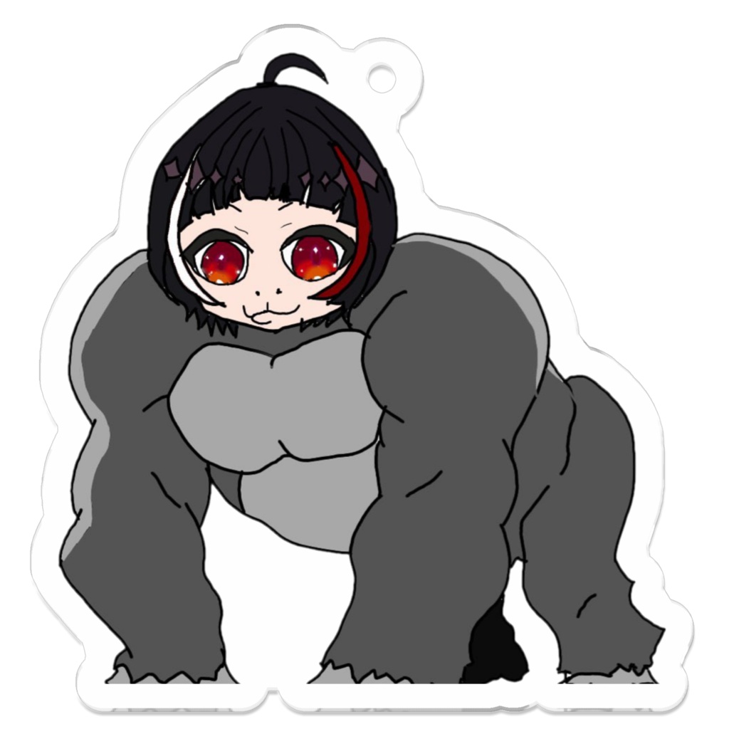 【アクリルキーホルダー】ごりらまごりらめ